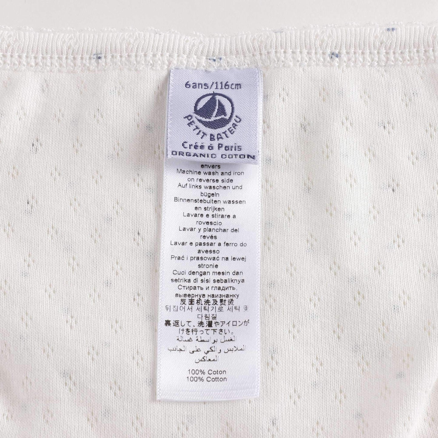 女童彩色圆点棉内裤套装 (3件)