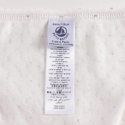 女童彩色圆点棉内裤套装 (3件)