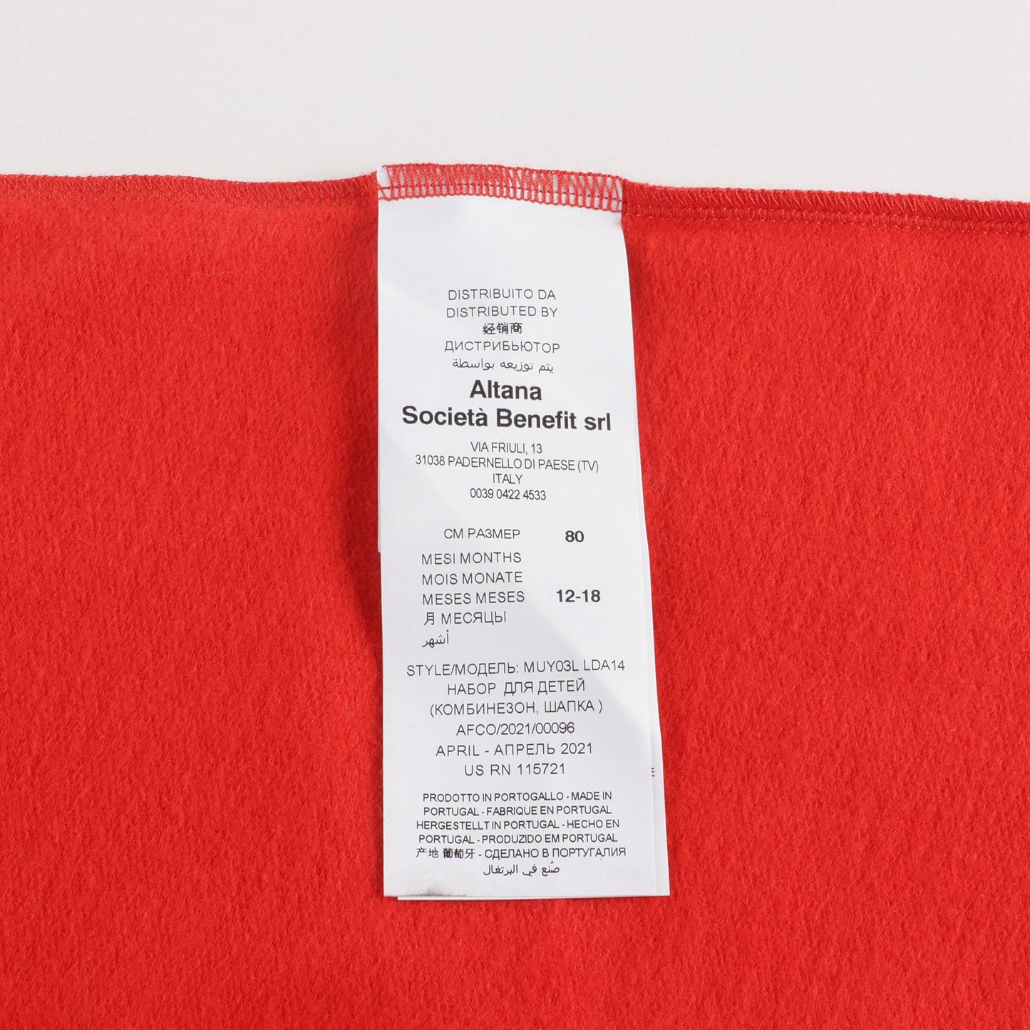 婴儿红色棉连体衣套装