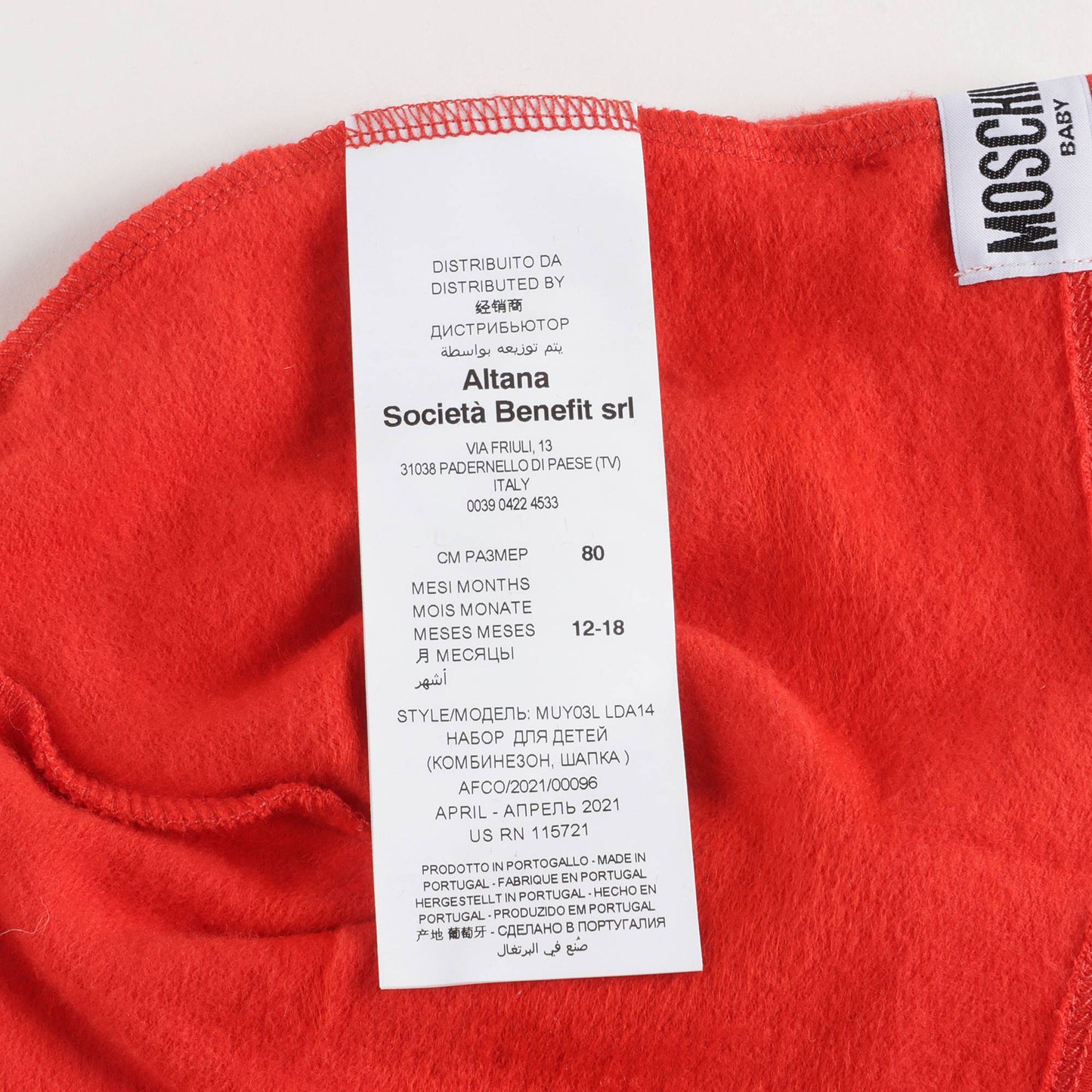 婴儿红色棉连体衣套装