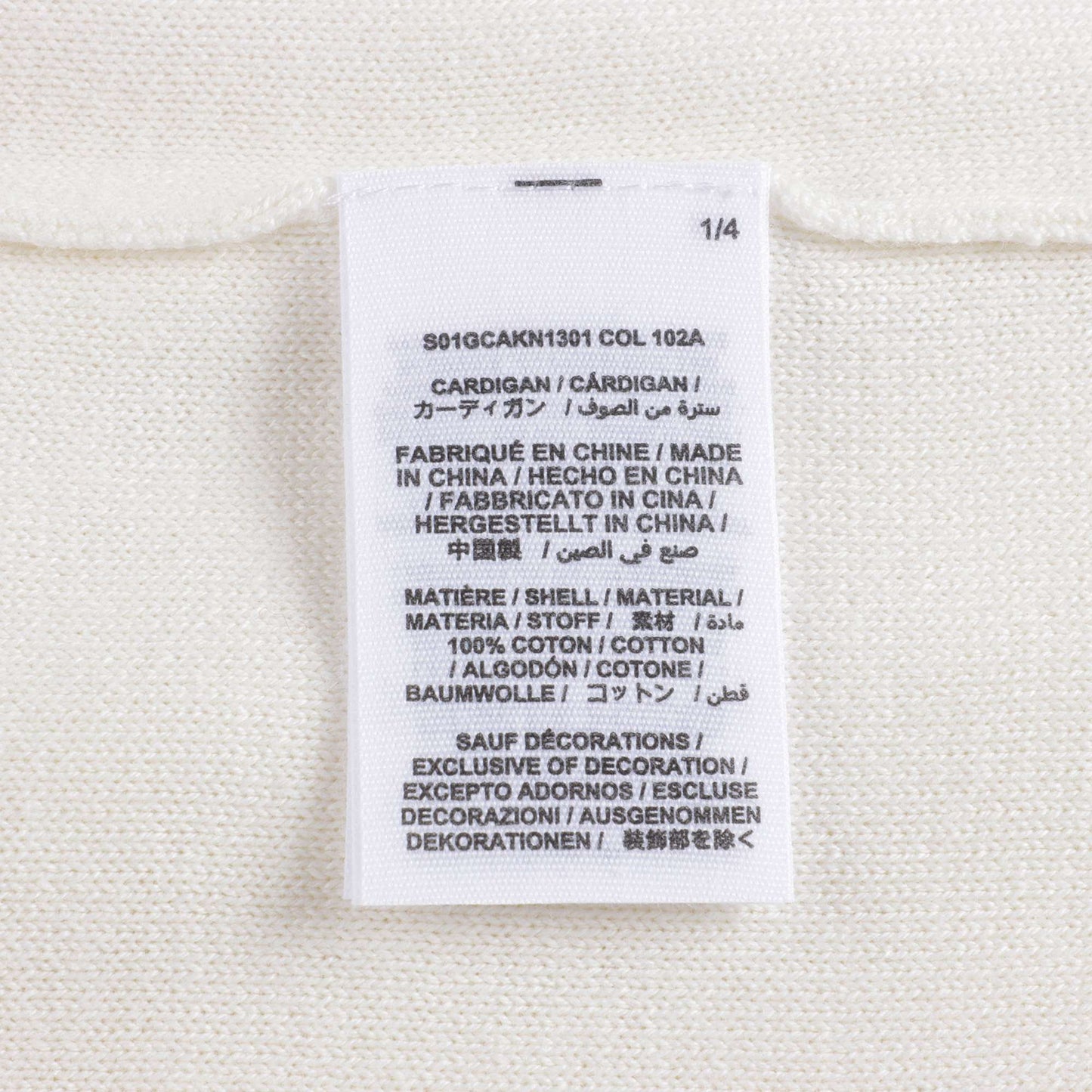 Girls White Cherry Cotton Cardigan