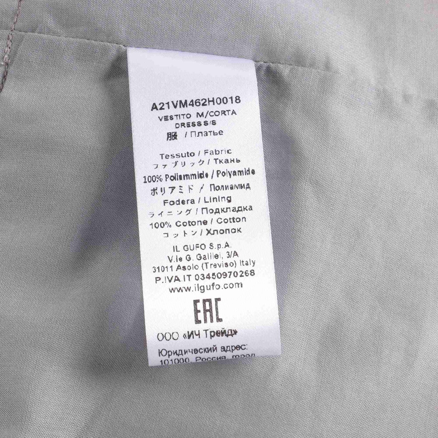 女婴灰色刺绣连衣裙