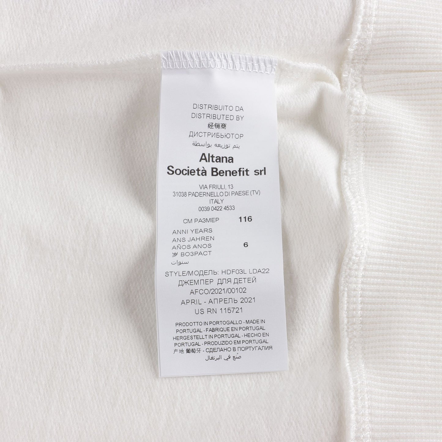 女童白色印花棉卫衣