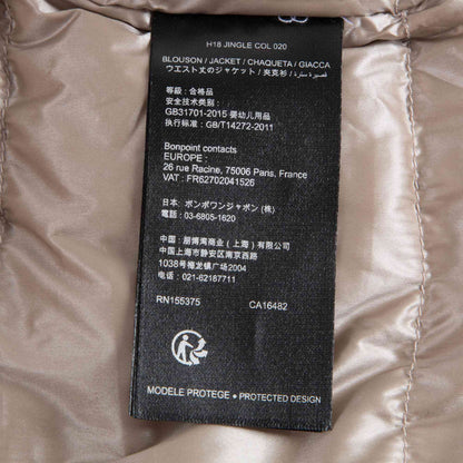 女小童粉色外套
