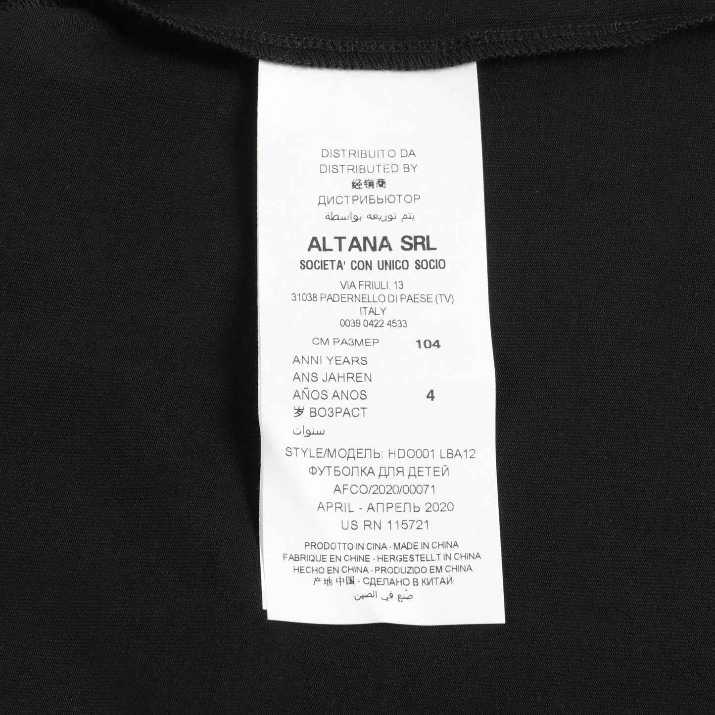 Girls Black T-Shirt