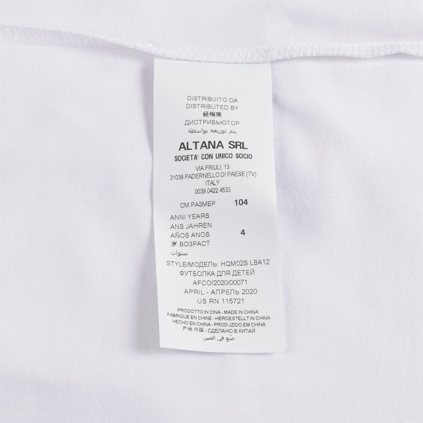Boys & Girls Optical White T-Shirt