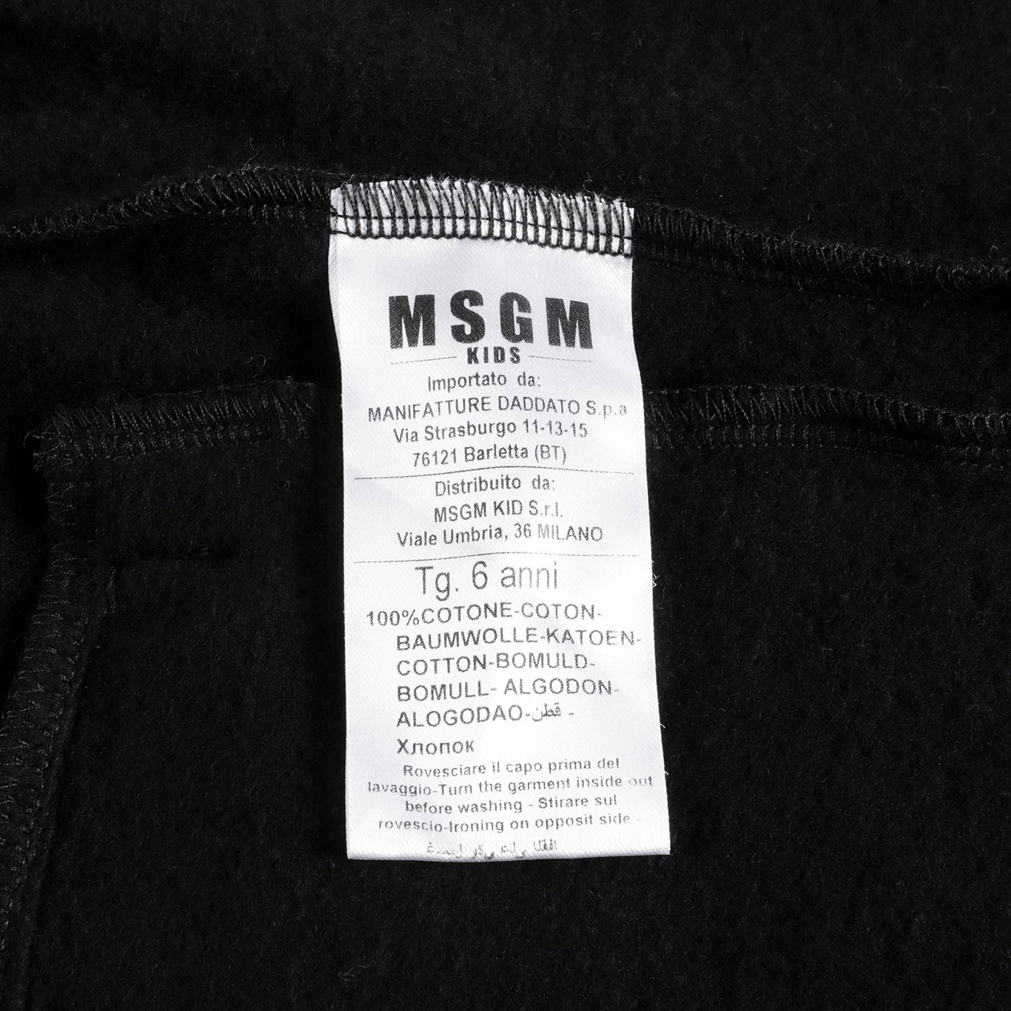 女童黑色棉长裤