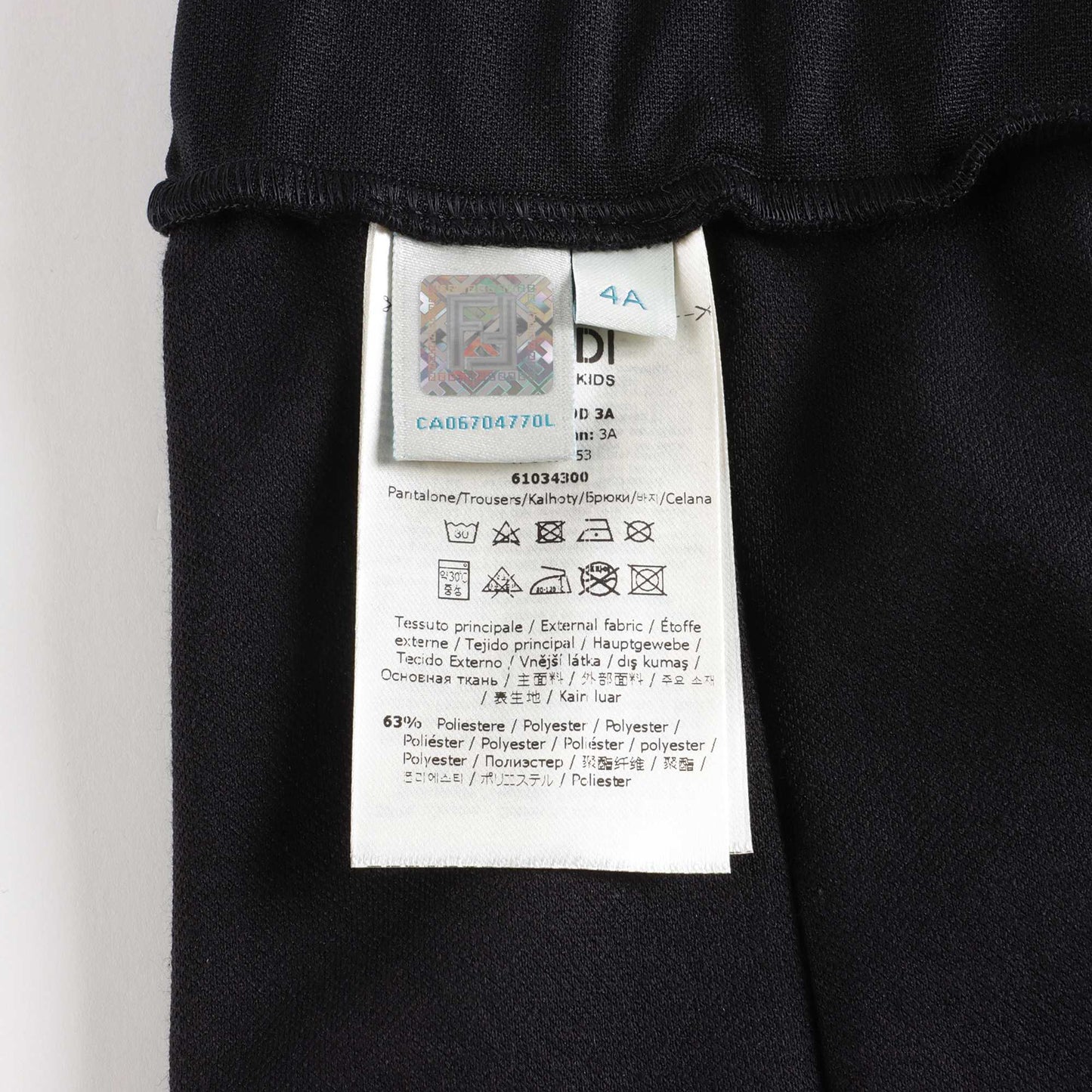 儿童黑色长裤