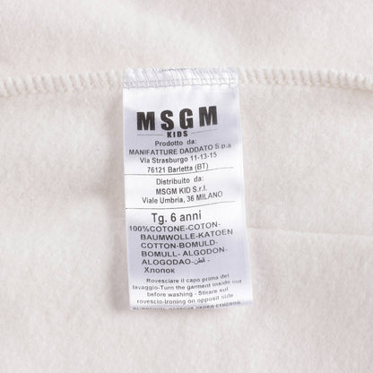 儿童白色棉长裤