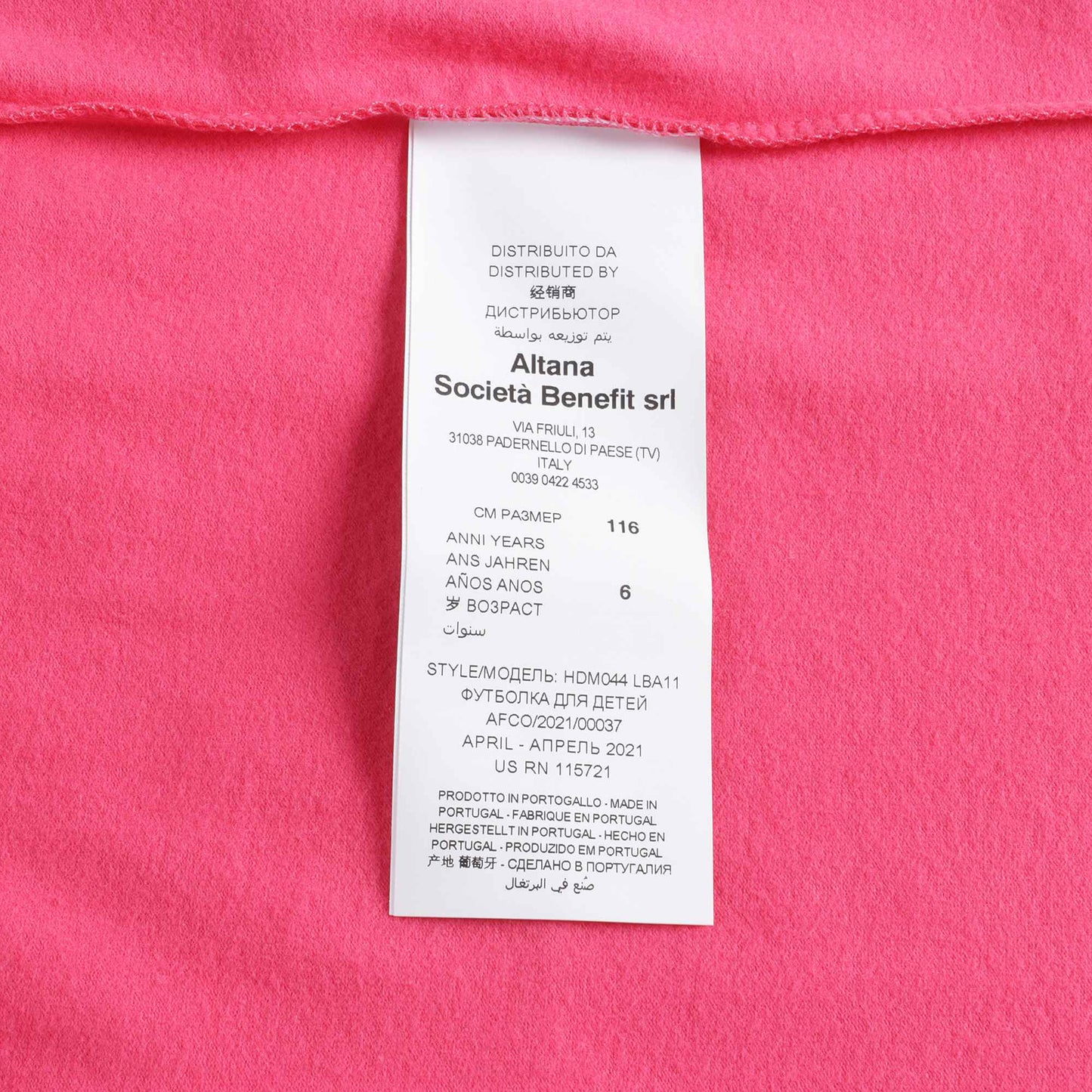 女童粉色Logo棉T恤