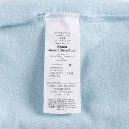 男婴蓝色Logo棉连体衣