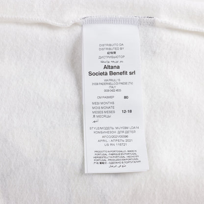 婴儿白色棉连体衣