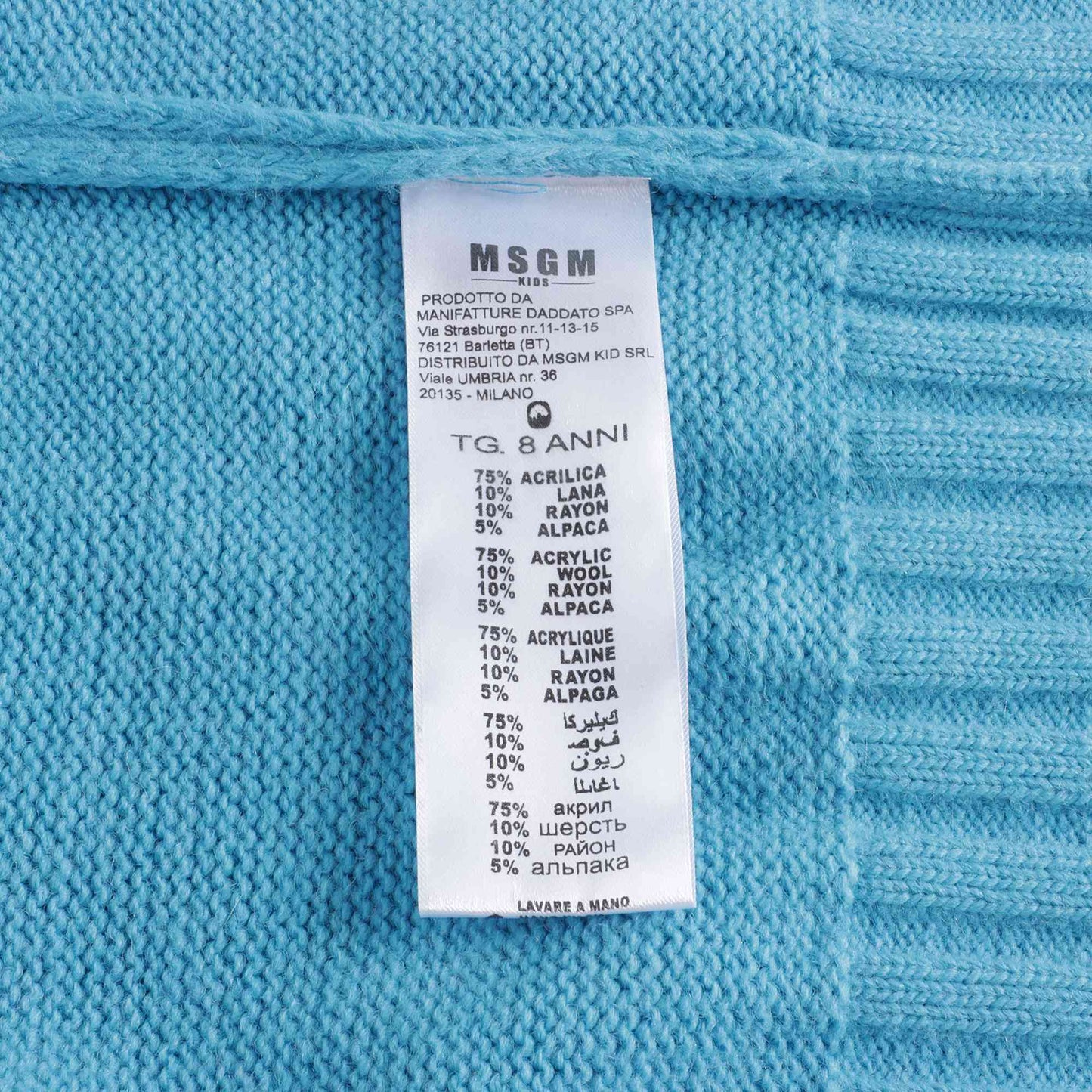 女童蓝色Logo毛衣