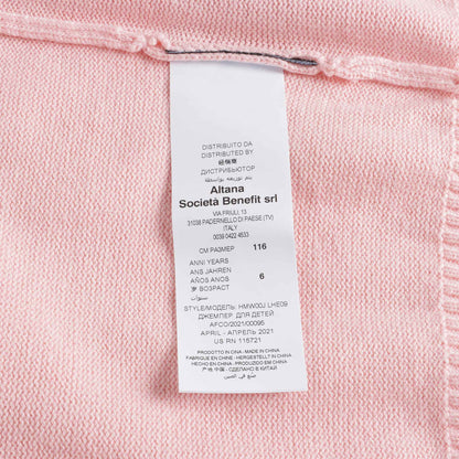 女童粉色Logo棉毛衣