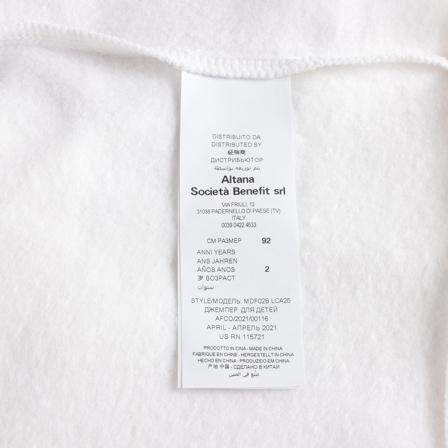 女婴白色Logo棉卫衣