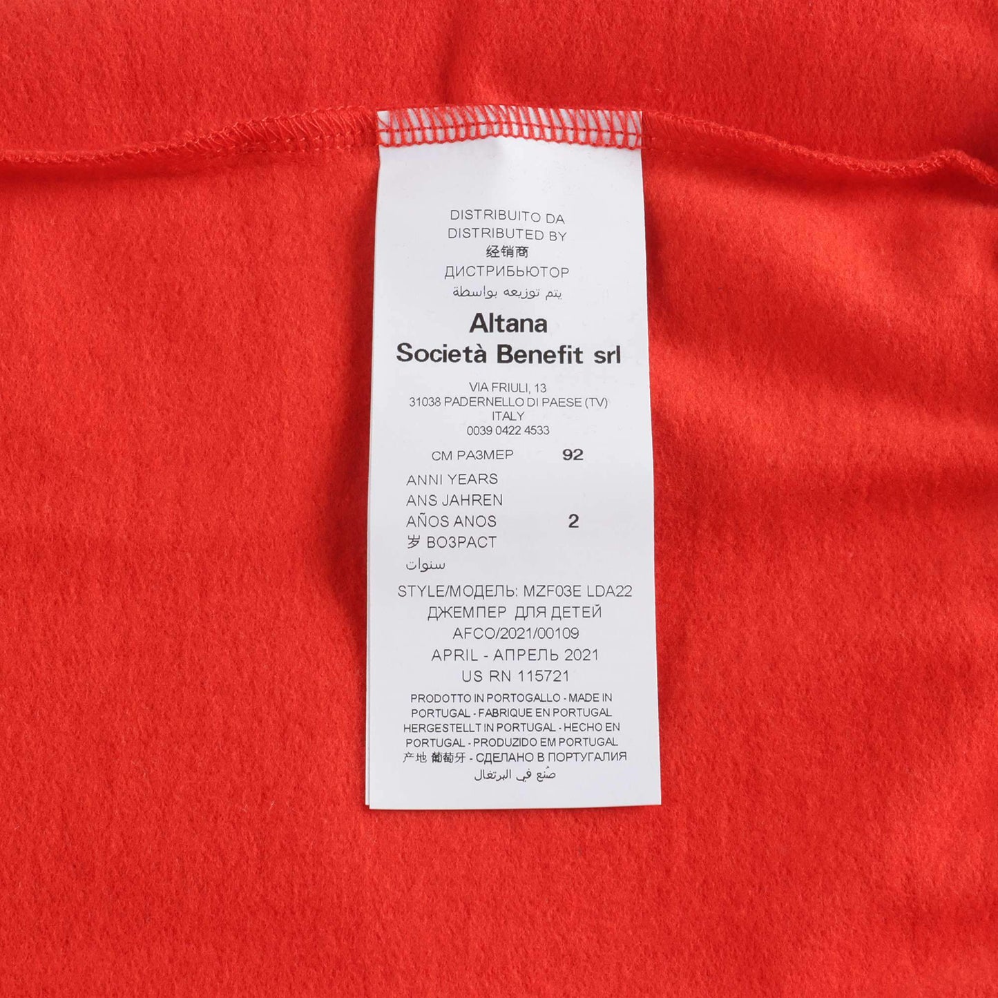 婴儿红色印花棉卫衣