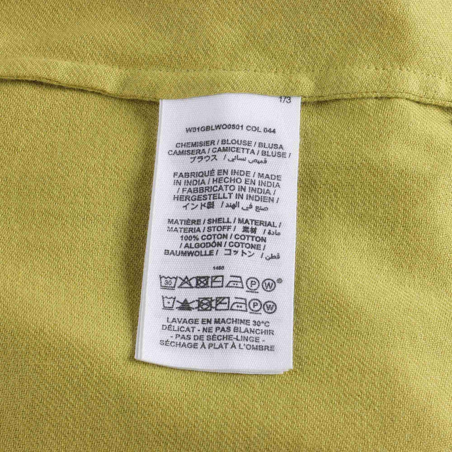 女童橄榄绿棉上衣