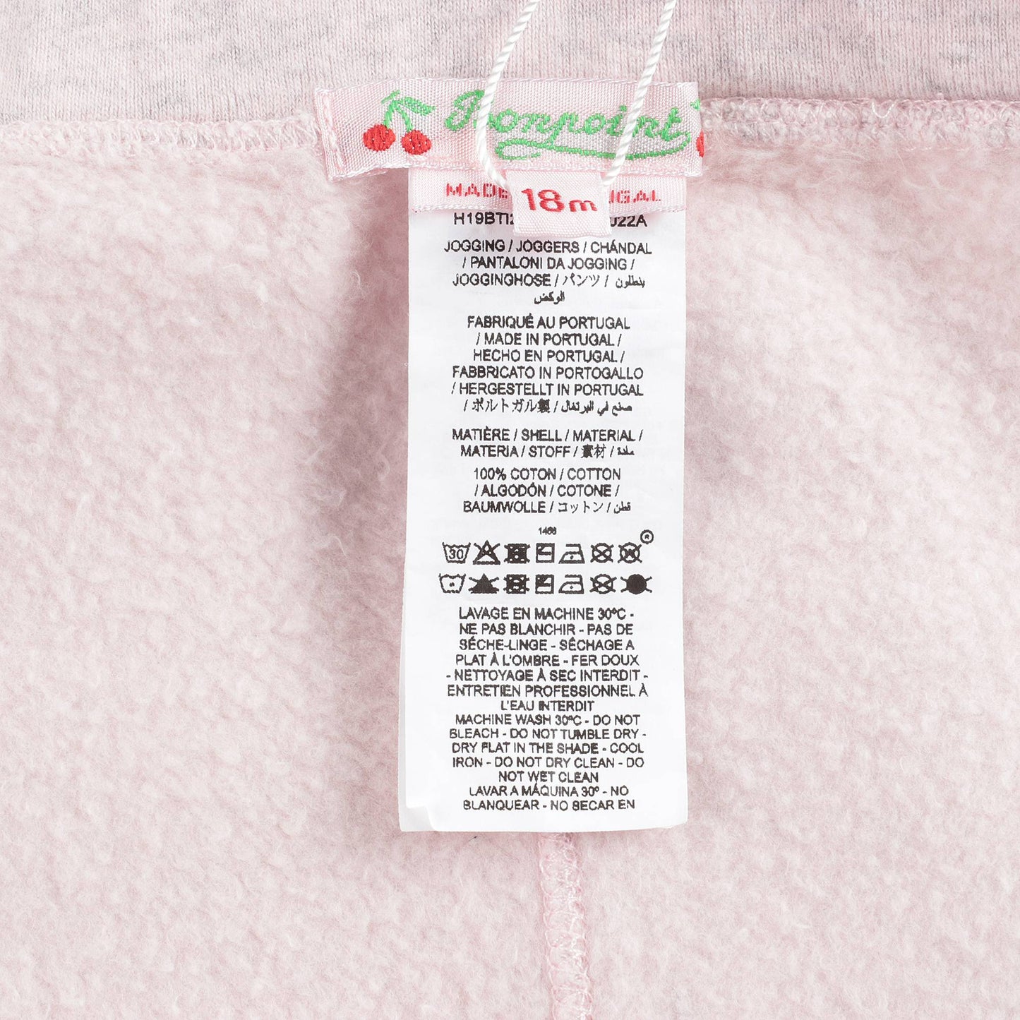 女小童淡粉色裤子