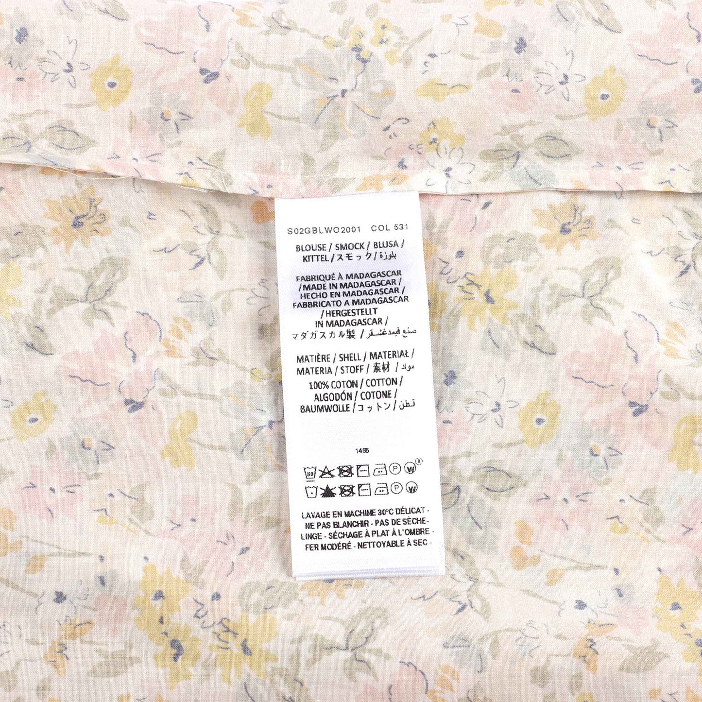 女童黄色碎花棉上衣