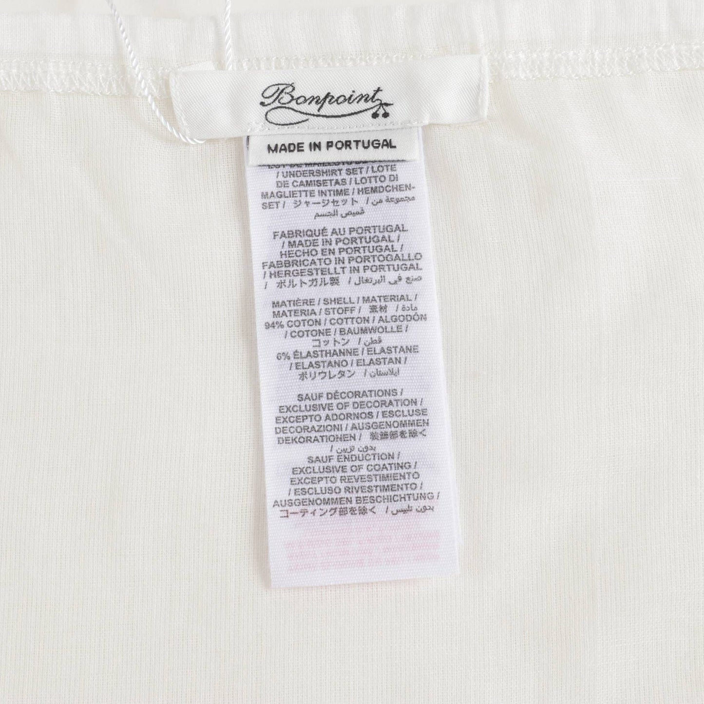 Boys Ecru Undershirt Set (3 Pieces)