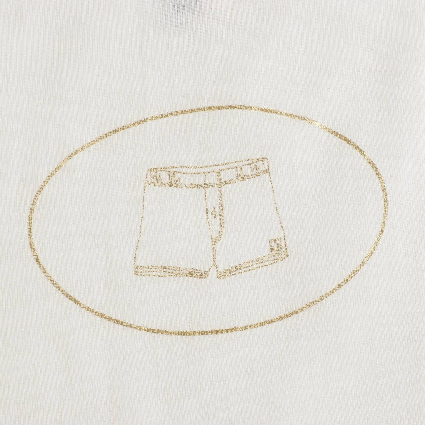 Boys Ecru Underwear Set (3 Pieces)