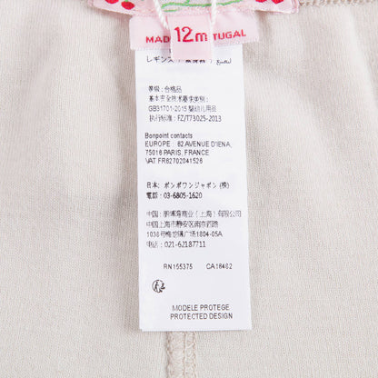 女小童乳白色裤子