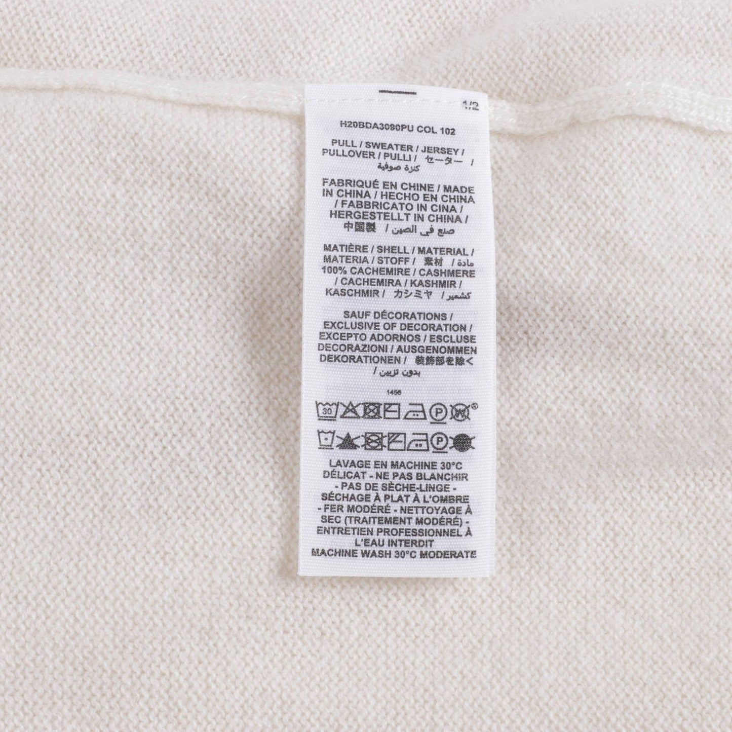 Girls Off White Cashmere Sweatshirt