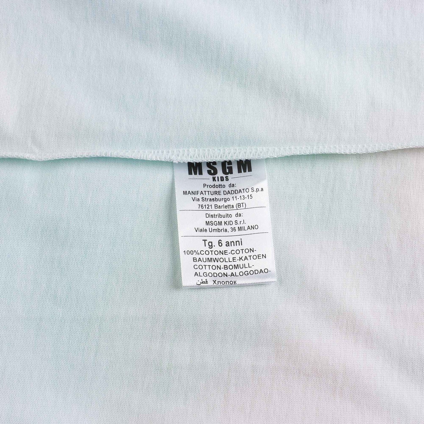 儿童绿色棉T恤