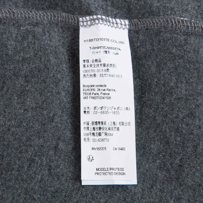 女童深灰色打底衫