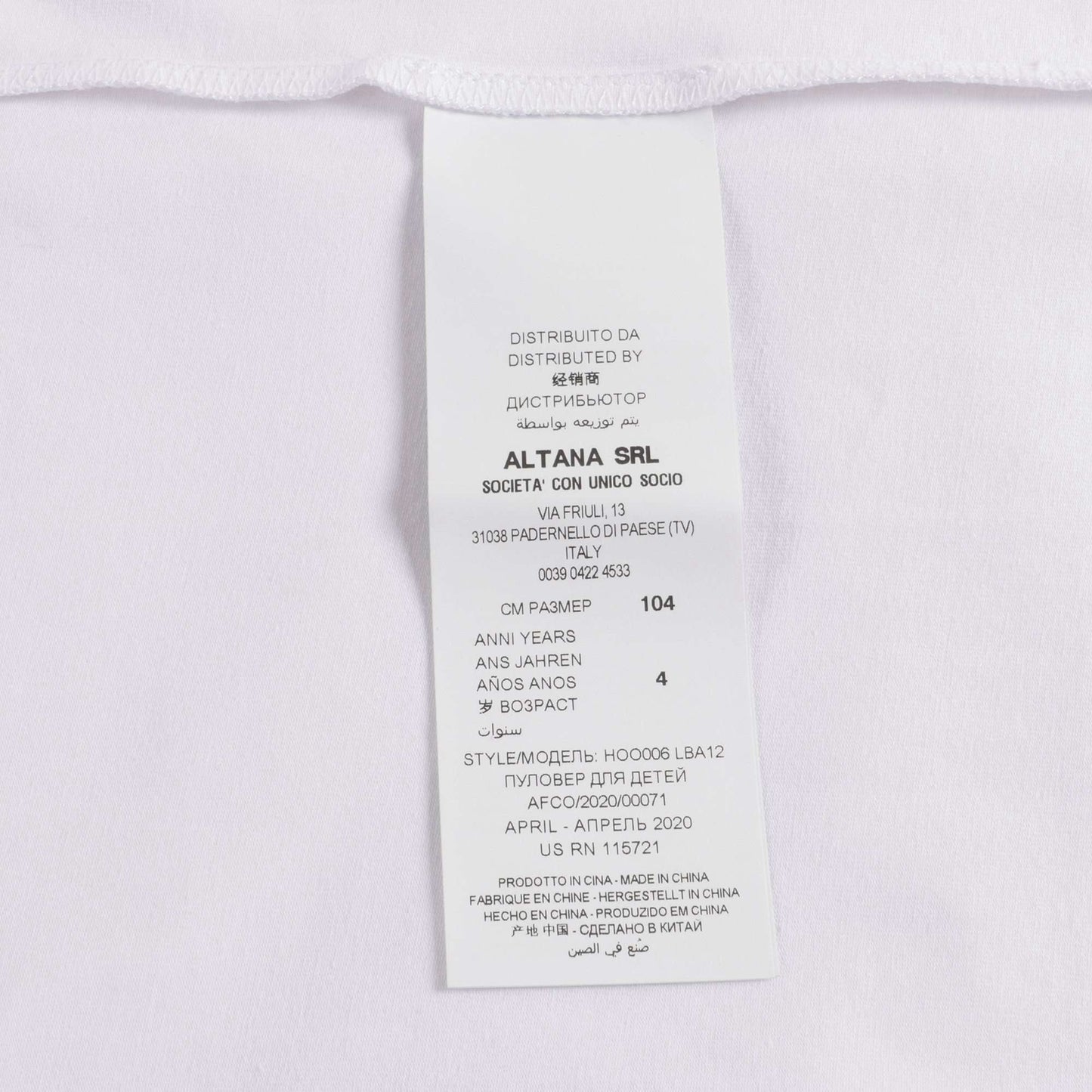 Boys & Girls White T-Shirt