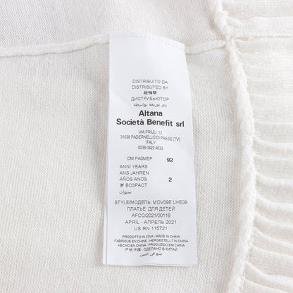 女婴白色Logo连衣裙