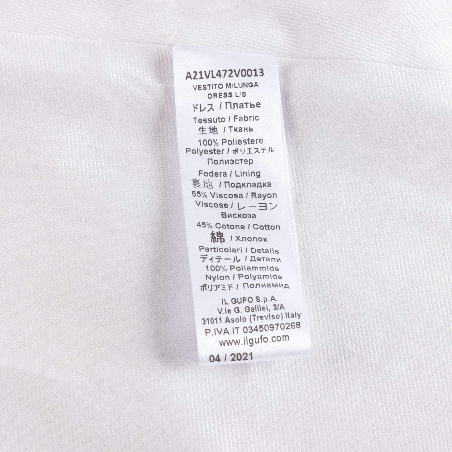 女婴粉色丝绒连衣裙