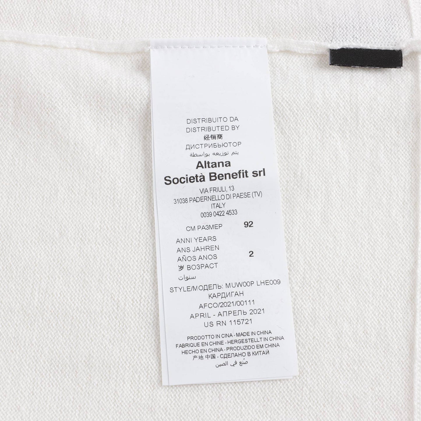 女婴白色针织开衫