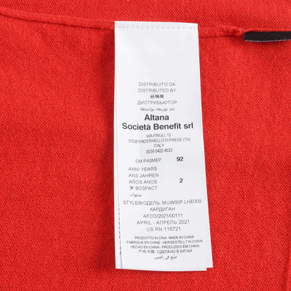 女婴红色Logo针织开衫