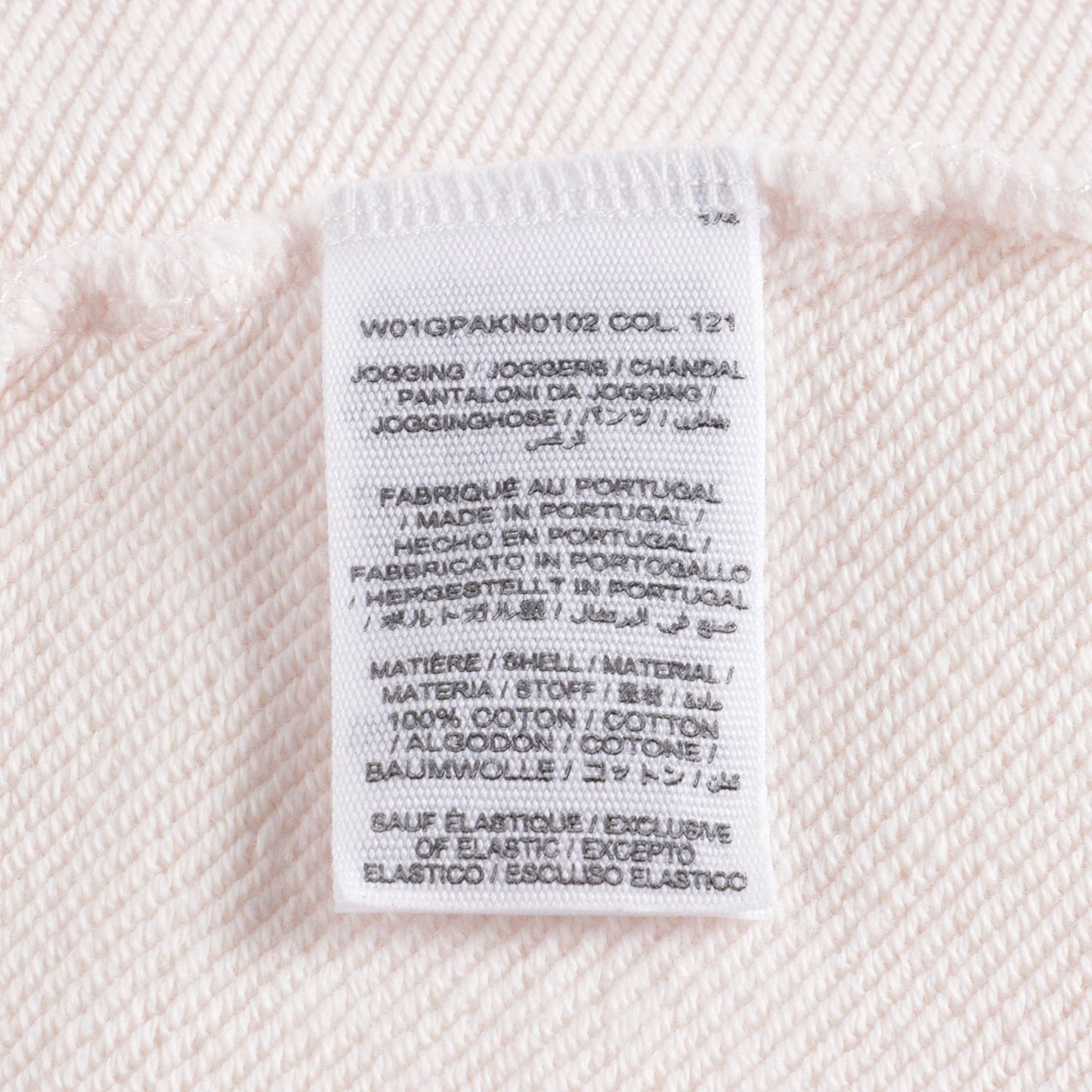 女童浅粉色棉长裤