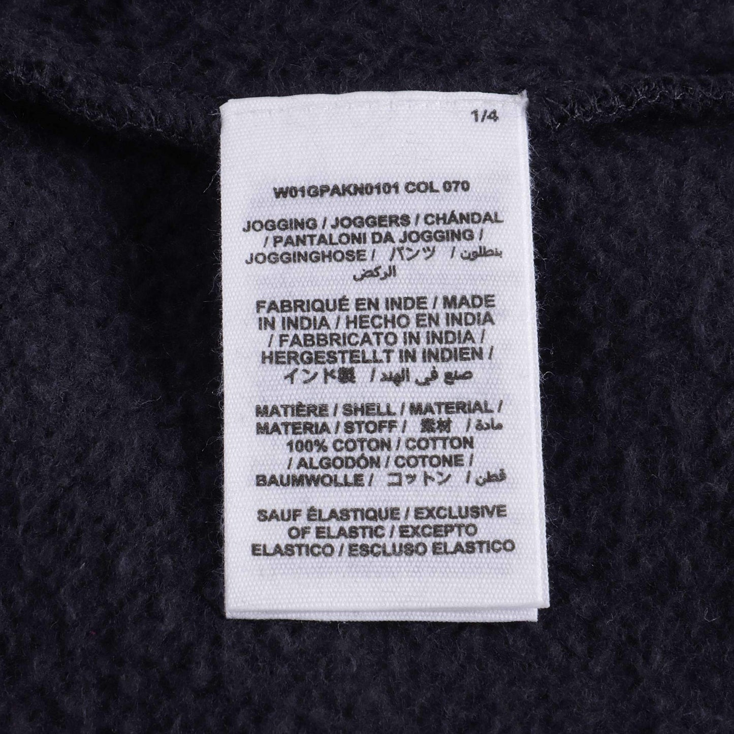 女童藏青色棉长裤