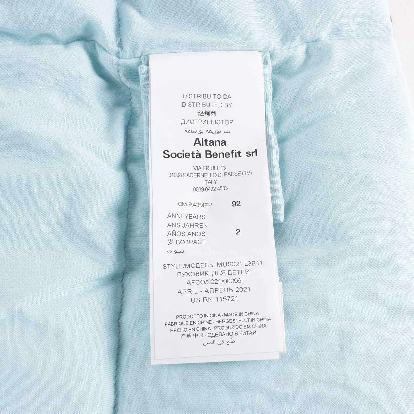 女婴蓝色印花羽绒夹克